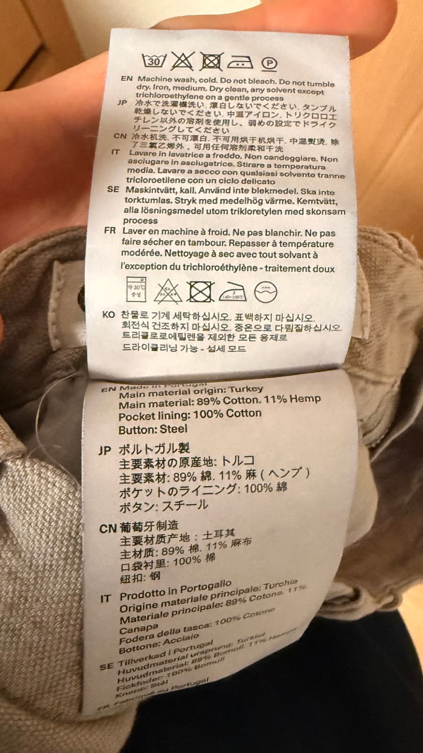 [32]아워레가시 마운트 카고팬츠 스톤 그래블 상품이미지6