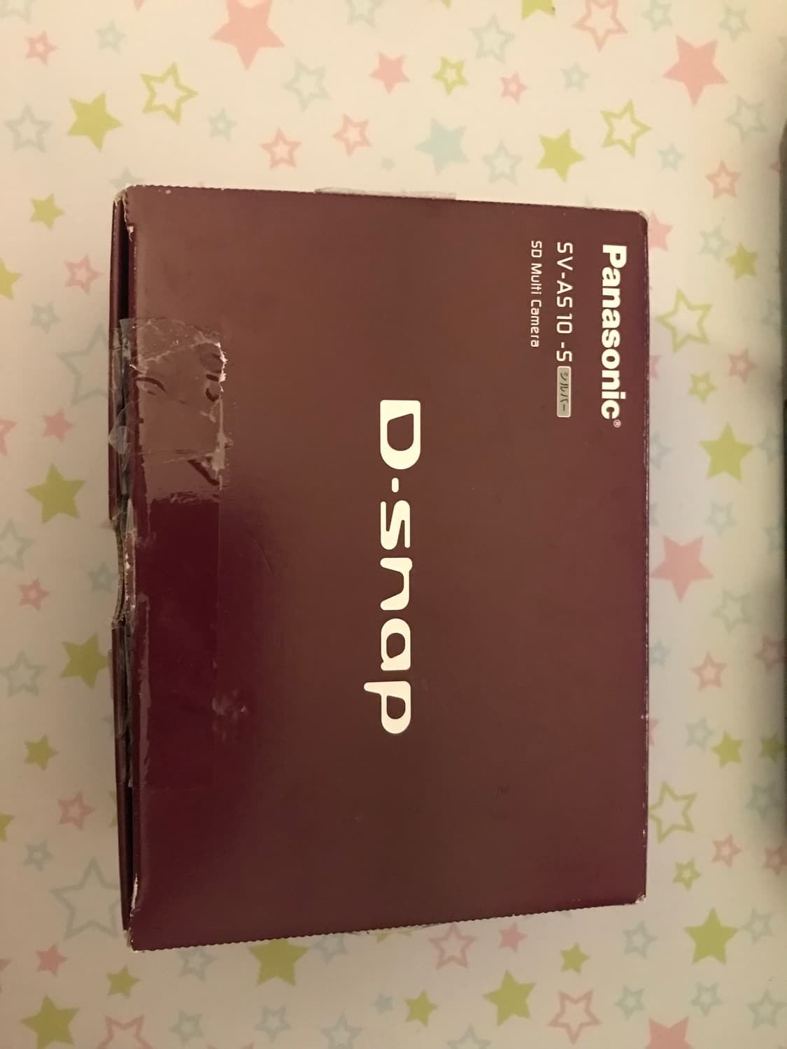 파나소닉 SV-AS10 실버 상품이미지3