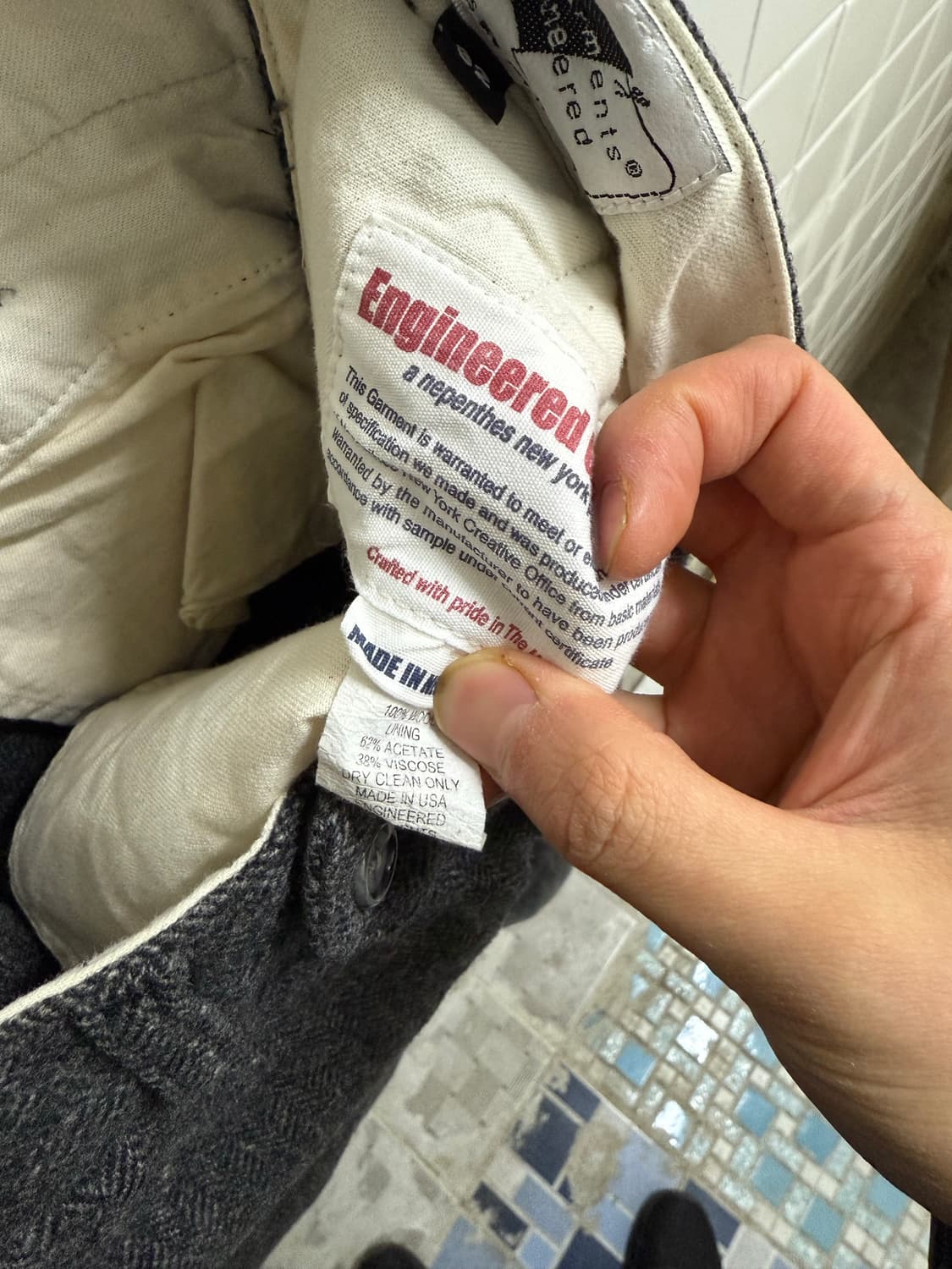 엔지니어드가먼츠 울 트라우저 상품이미지5