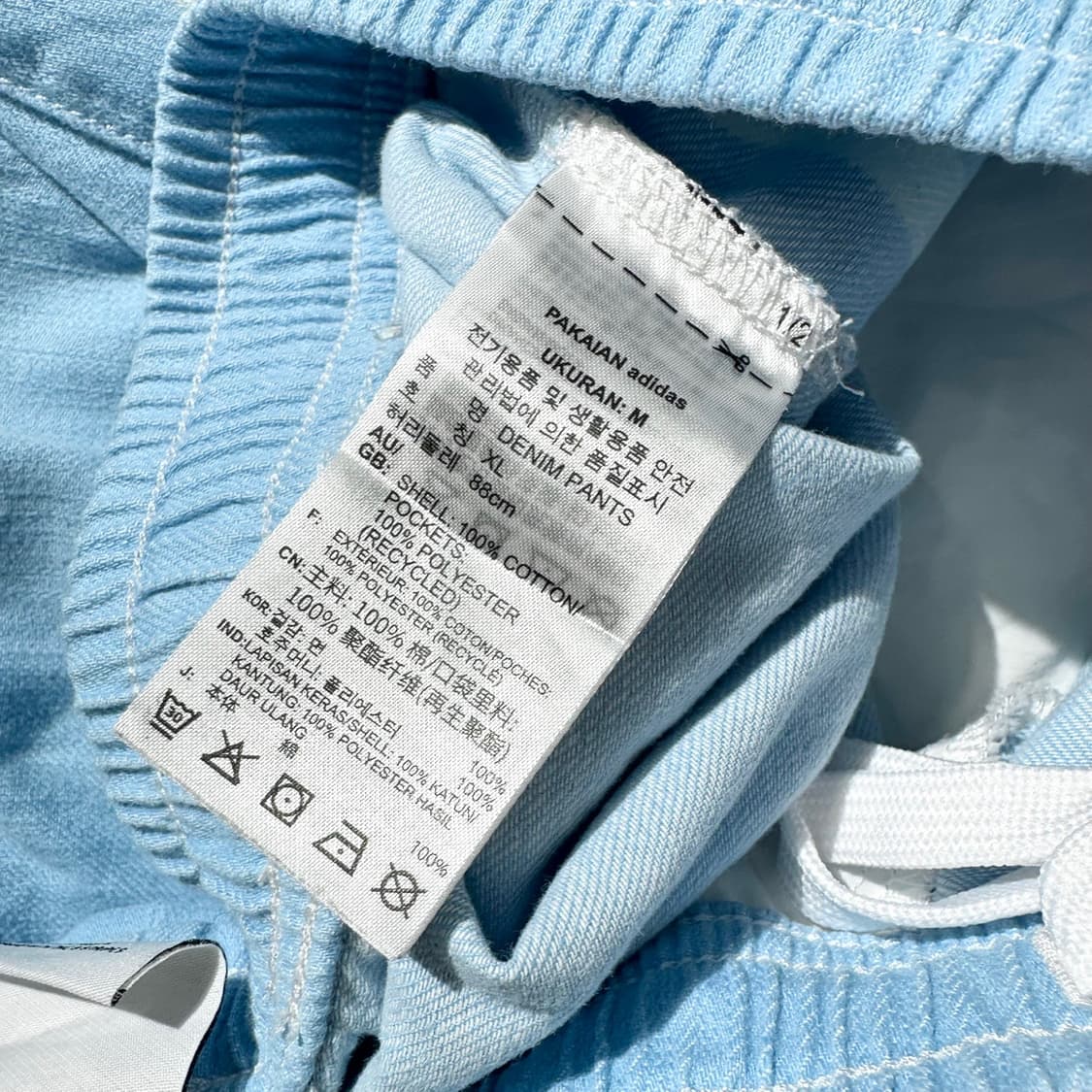 아디다스 사이드버튼 데님 트랙팬츠 상품이미지7