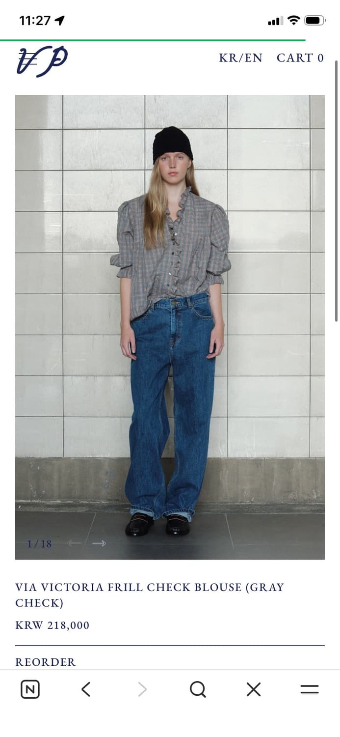 비아플레인 프릴 체크 블라우스 그레이 상품이미지1