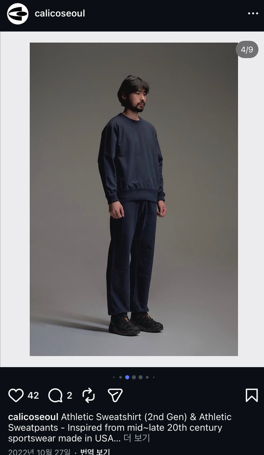 칼리코 빈티지 스웻 스포츠맨투맨 M  상품이미지1