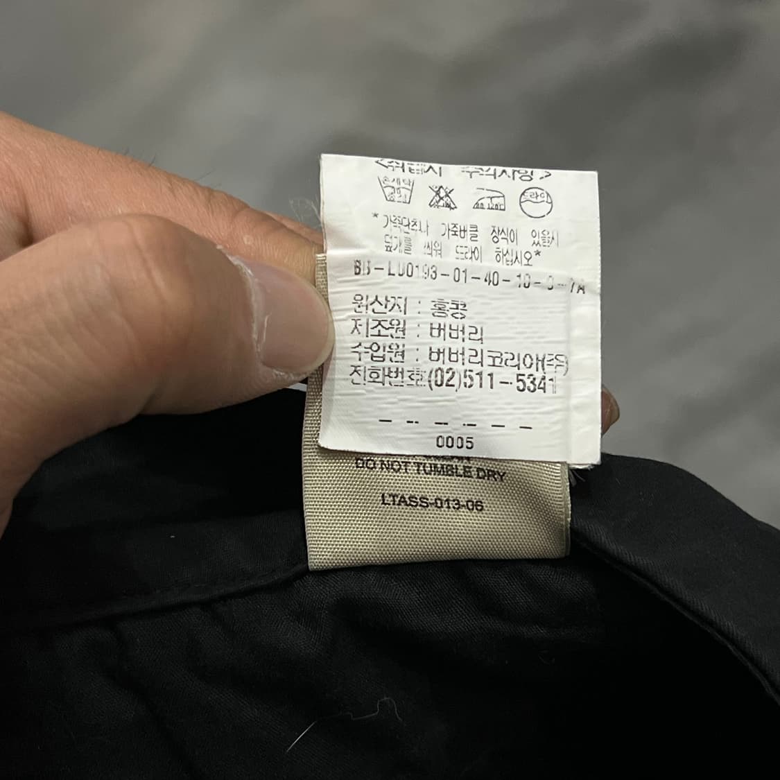 버버리 다크 팬츠 y18137 상품이미지8