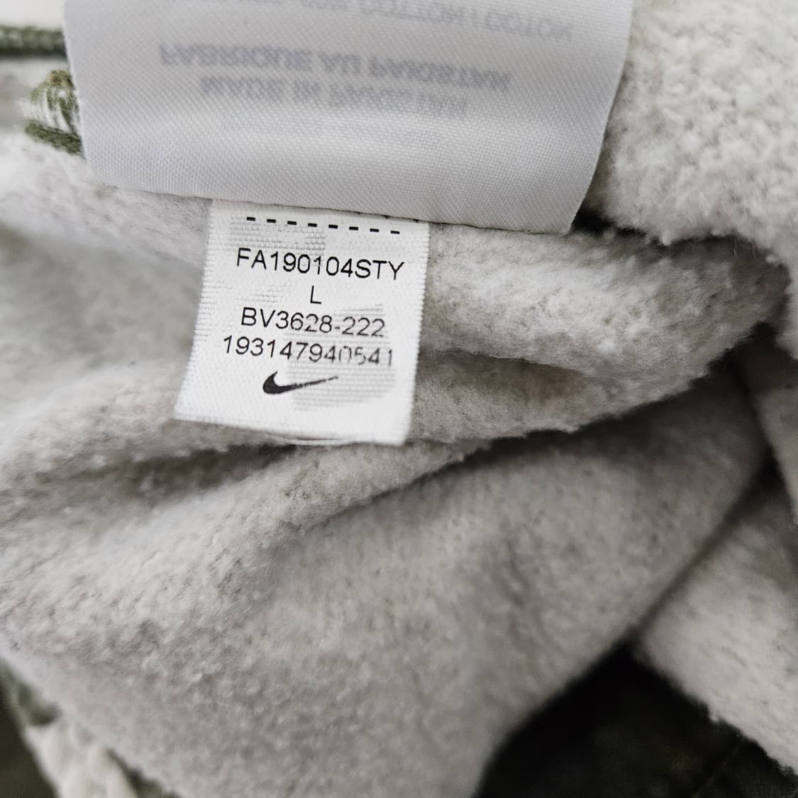 [L] 나이키 클럽 카모 플리스 조거 팬츠 0114YH1 상품이미지5