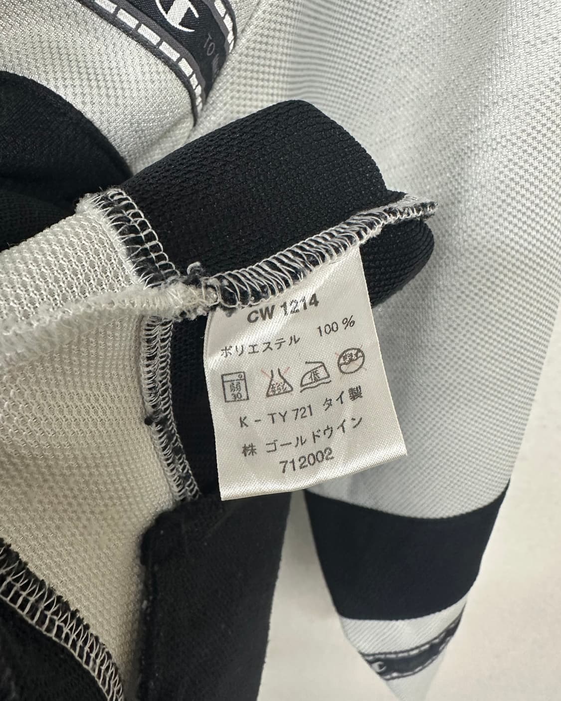 (L)챔피온 올드스쿨 져지-M2163 상품이미지6