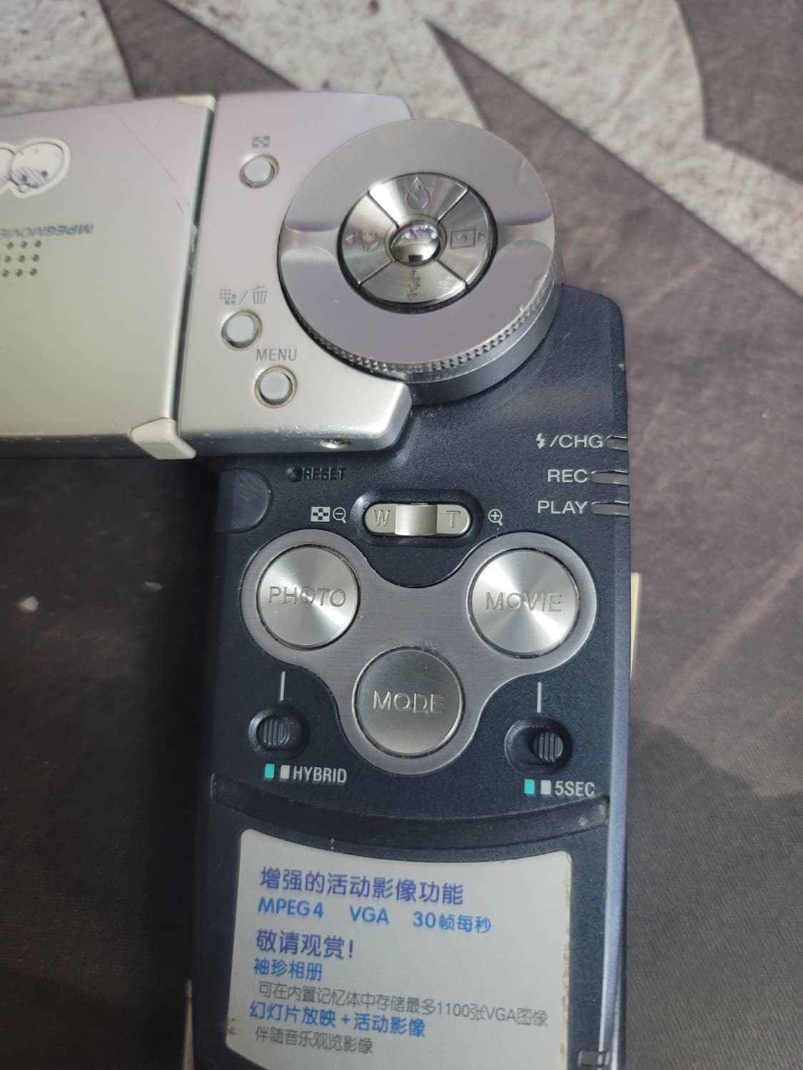 한글) SONY DSC-M2 실버 빈티지 디카 상품이미지3