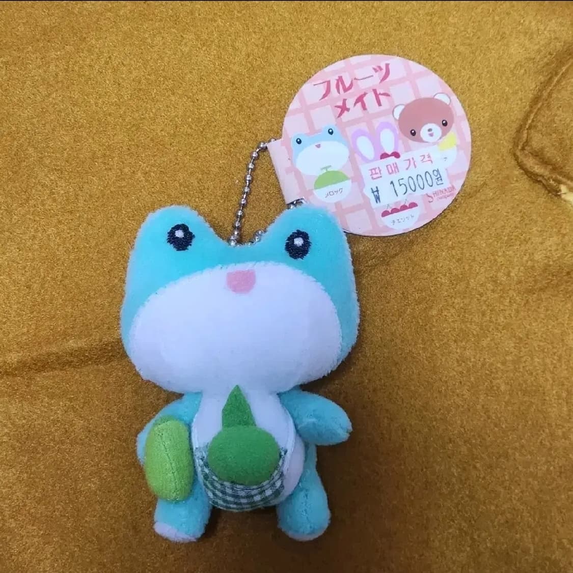 시나다 개구리 인형 상품이미지1