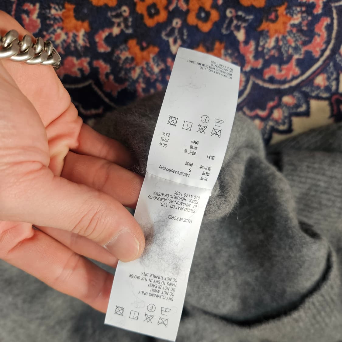 아모멘토 라쿤 루즈핏 후드 니트  상품이미지6