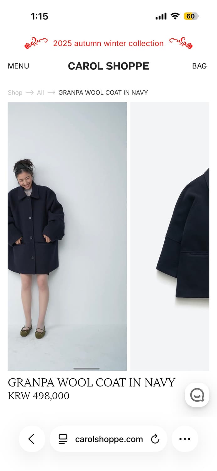 Carol shoppe 그랜파 울코트 네이비  상품이미지3