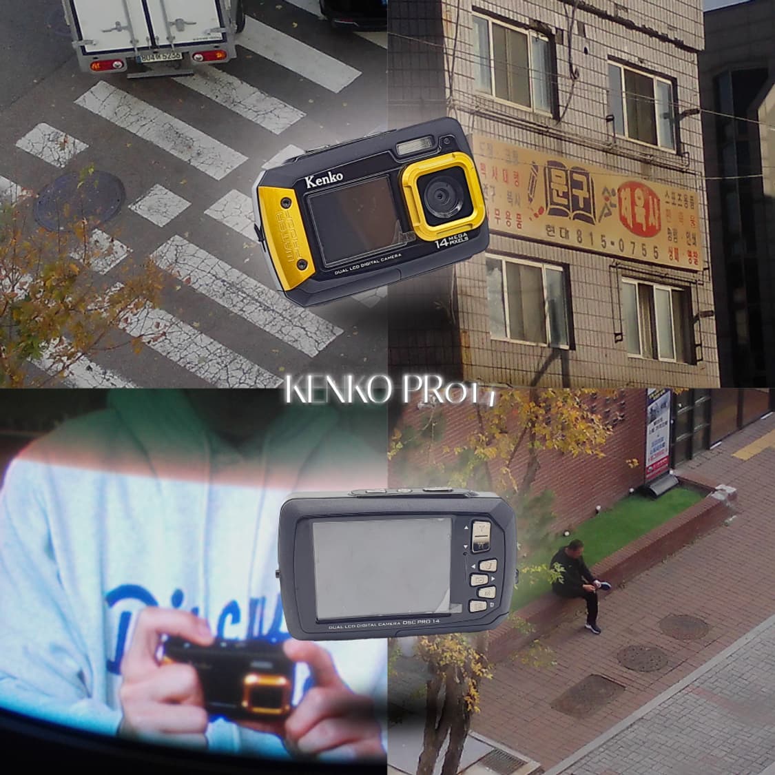 작례⭕️  켄코 DSC PR014  옐로우 캔디🍋 빈티지 디카  상품이미지1