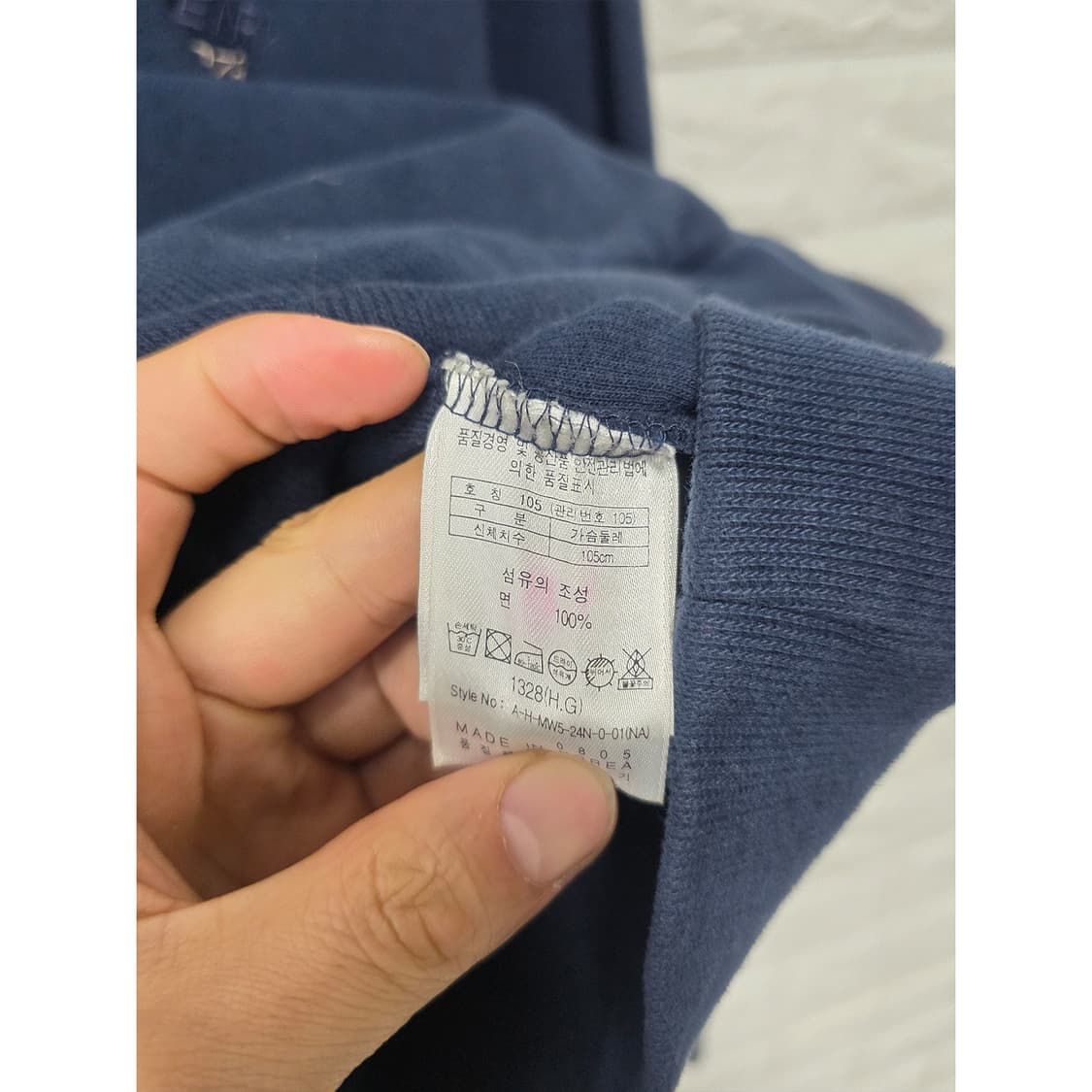 택포// 헨리코튼 남성 집업 105 상품이미지3