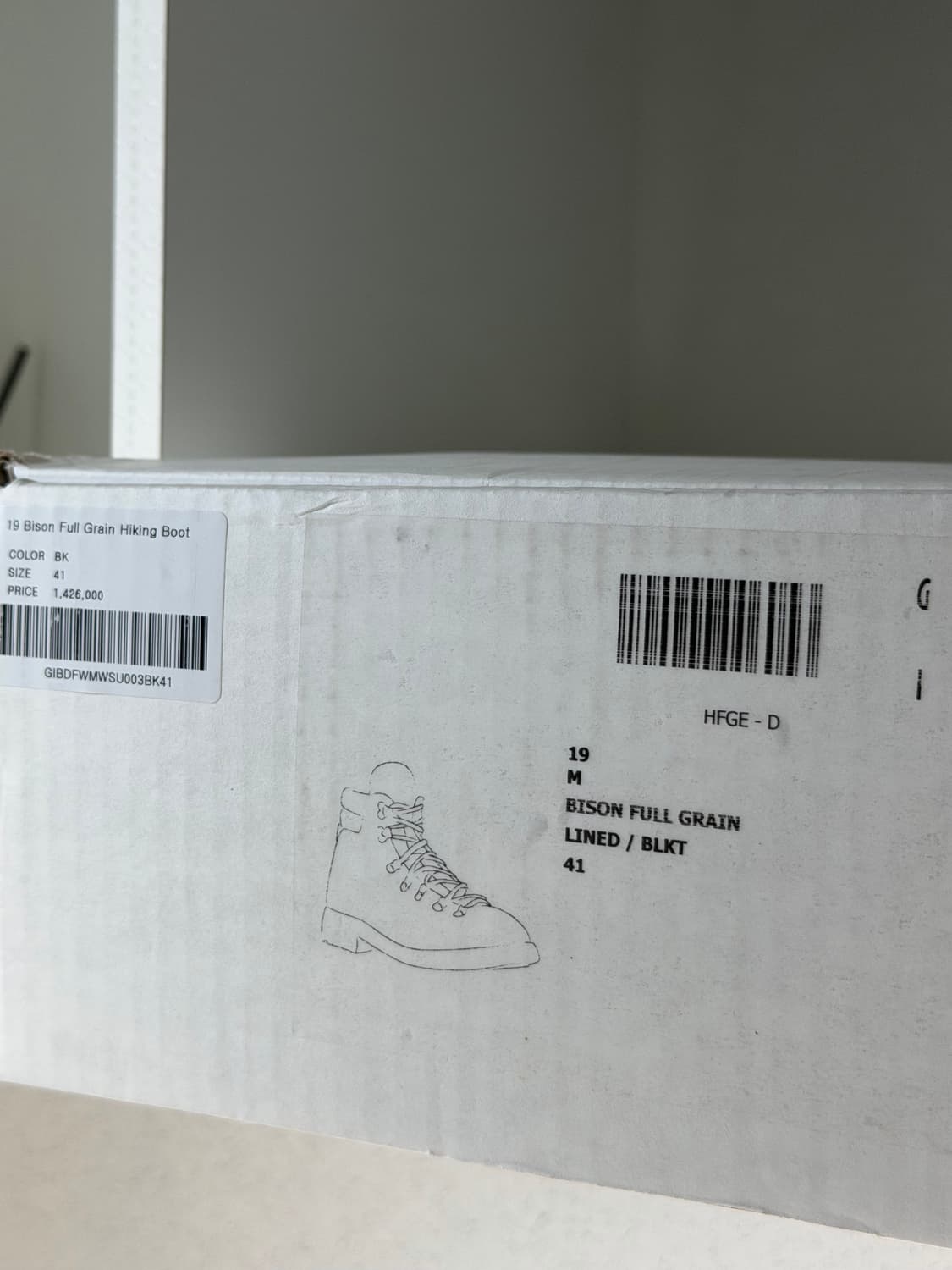 [41] 구이디 하이킹부츠 바이슨 상품이미지2