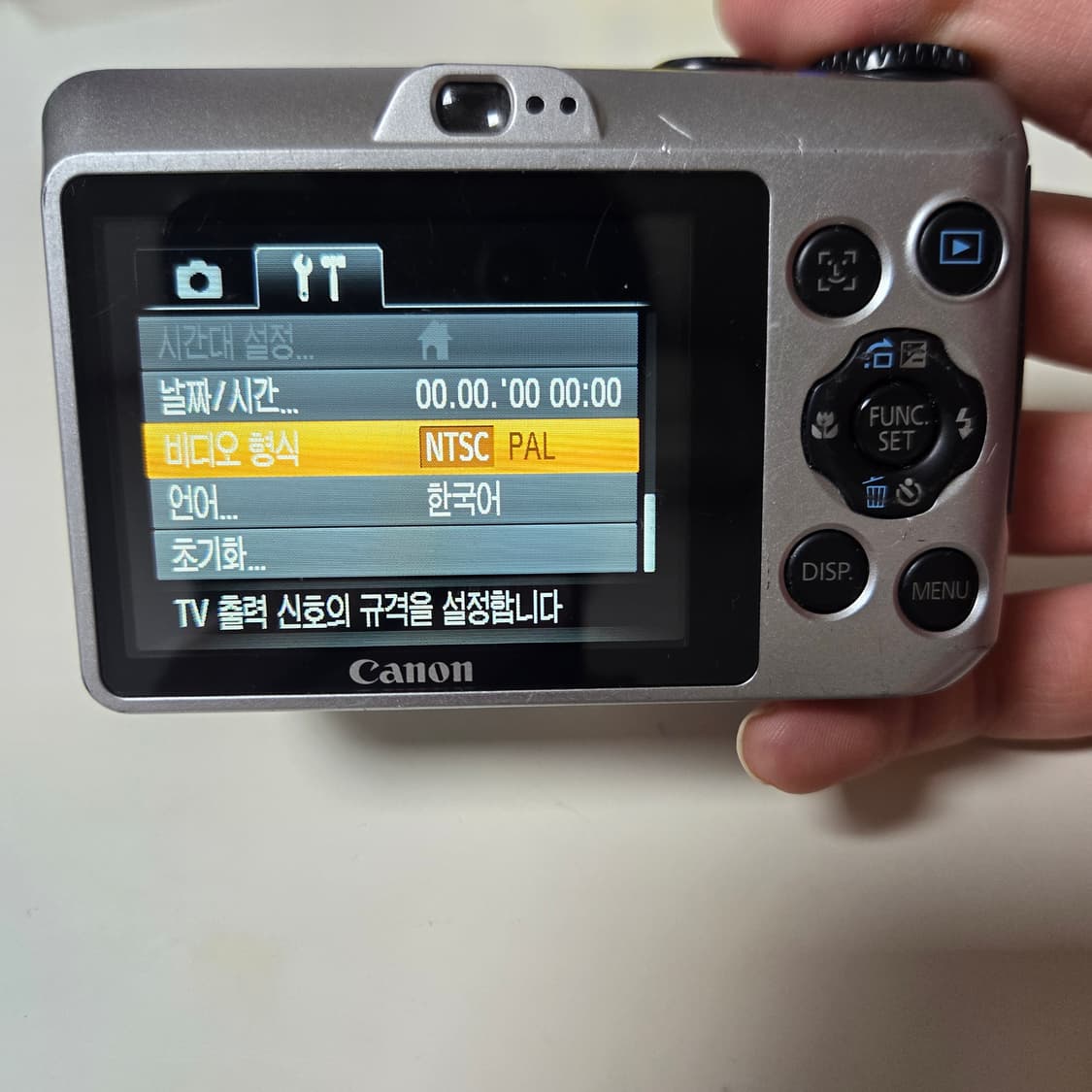 캐논 PowerShot A1200 HD 디지털 카메라 상품이미지4