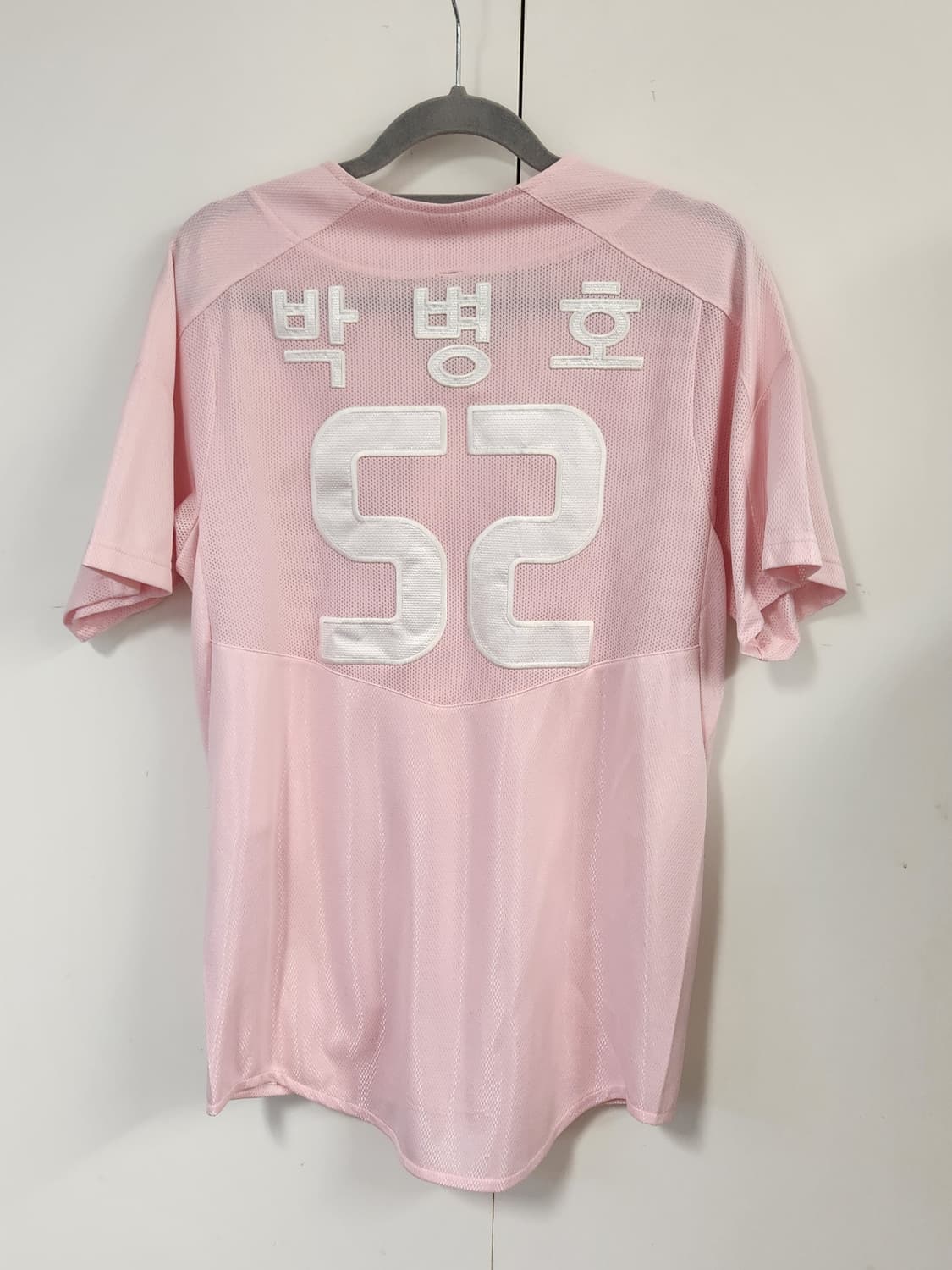 넥센 히어로즈 박병호 유니폼 핑크 XS 상품이미지2