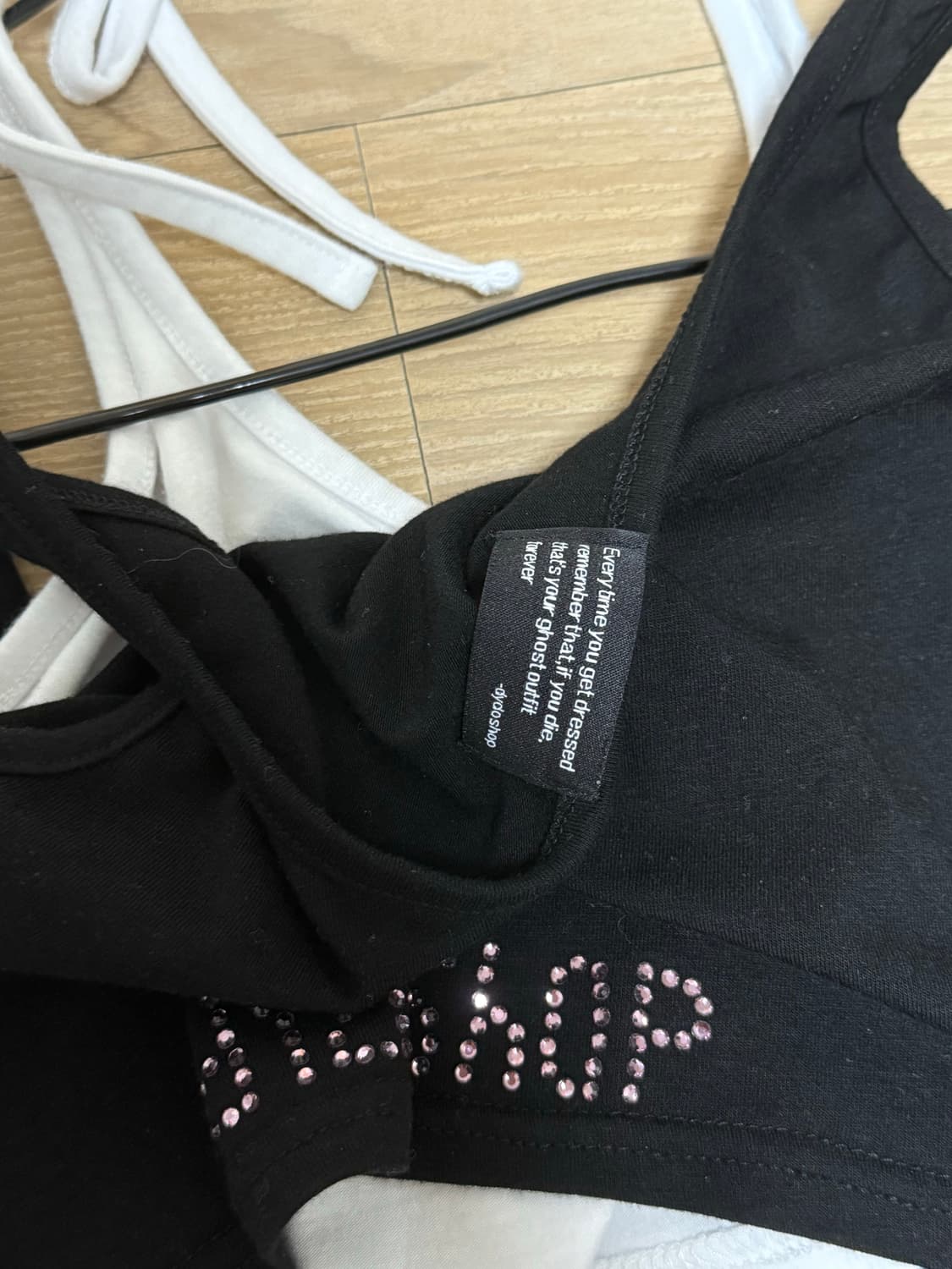 dydoshop 레이어드탑 상품이미지4