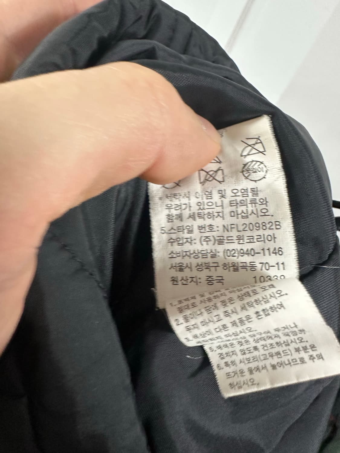 노스페이스 경량패딩 상품이미지5