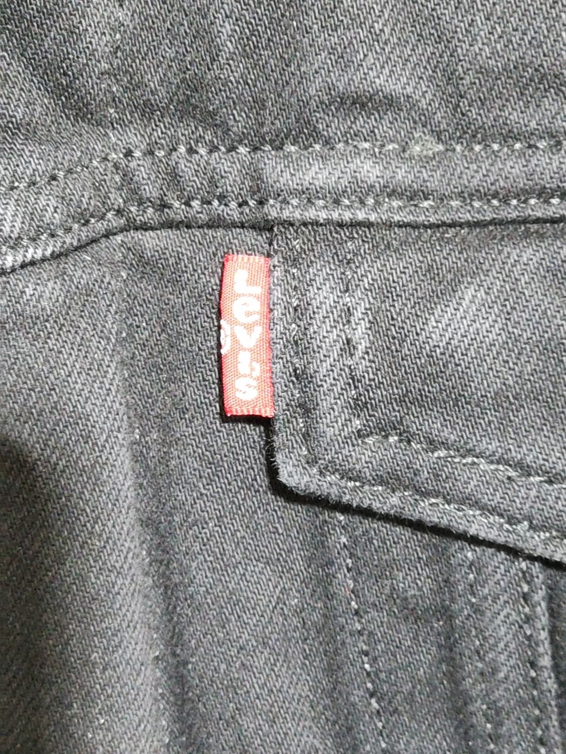 (XL) 리바이스 양털 청자켓 블랙 데님자켓 레드탭 빈티지  상품이미지4