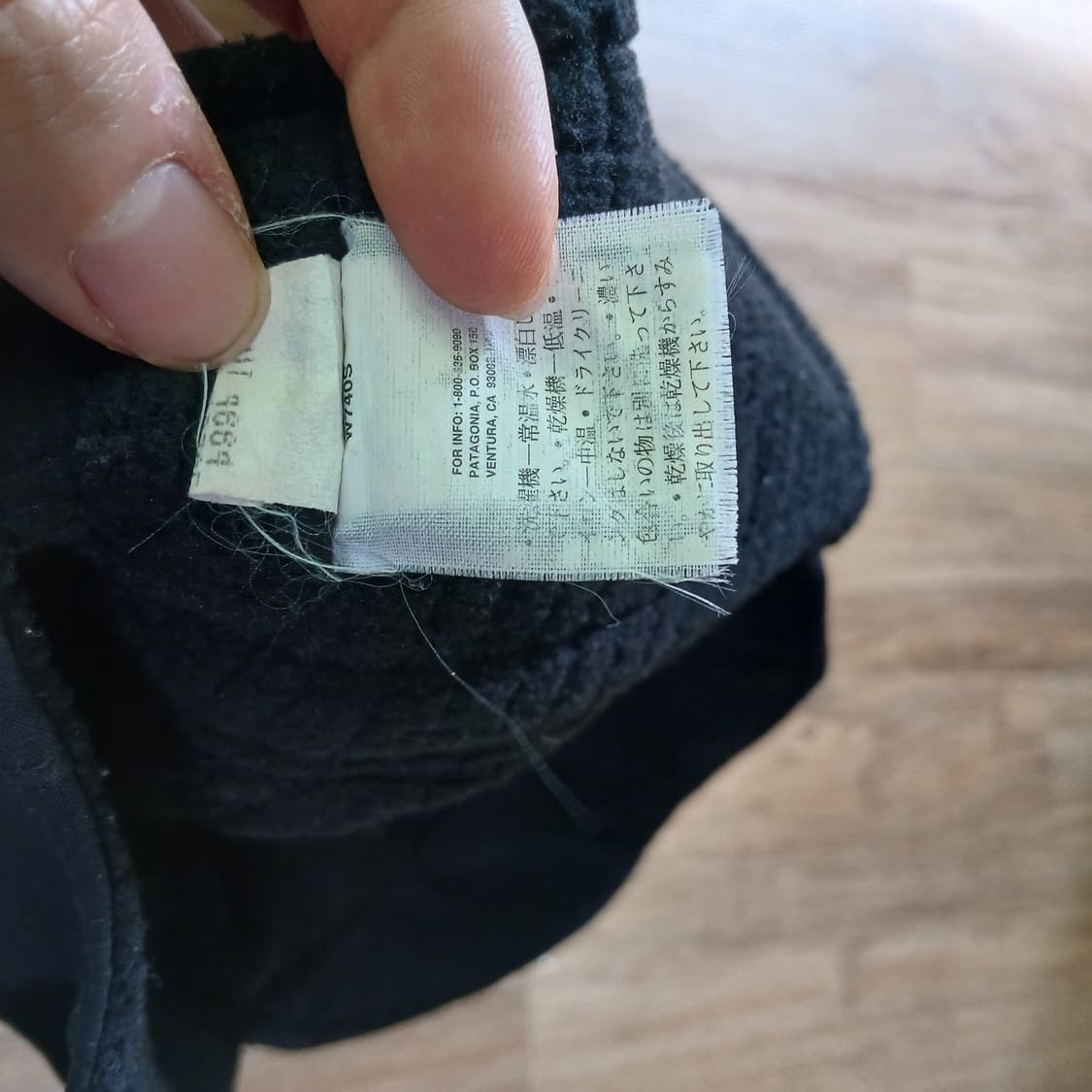 Patagonia 파타고니아 기모 모자 머리작은분이나 아동 추천 상품이미지7