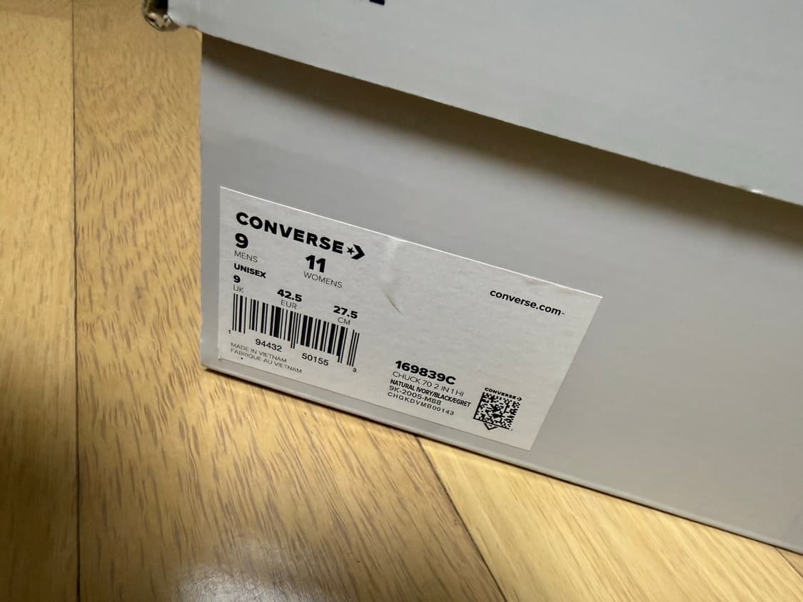 컨버스 x 펑첸왕 275 상품이미지10