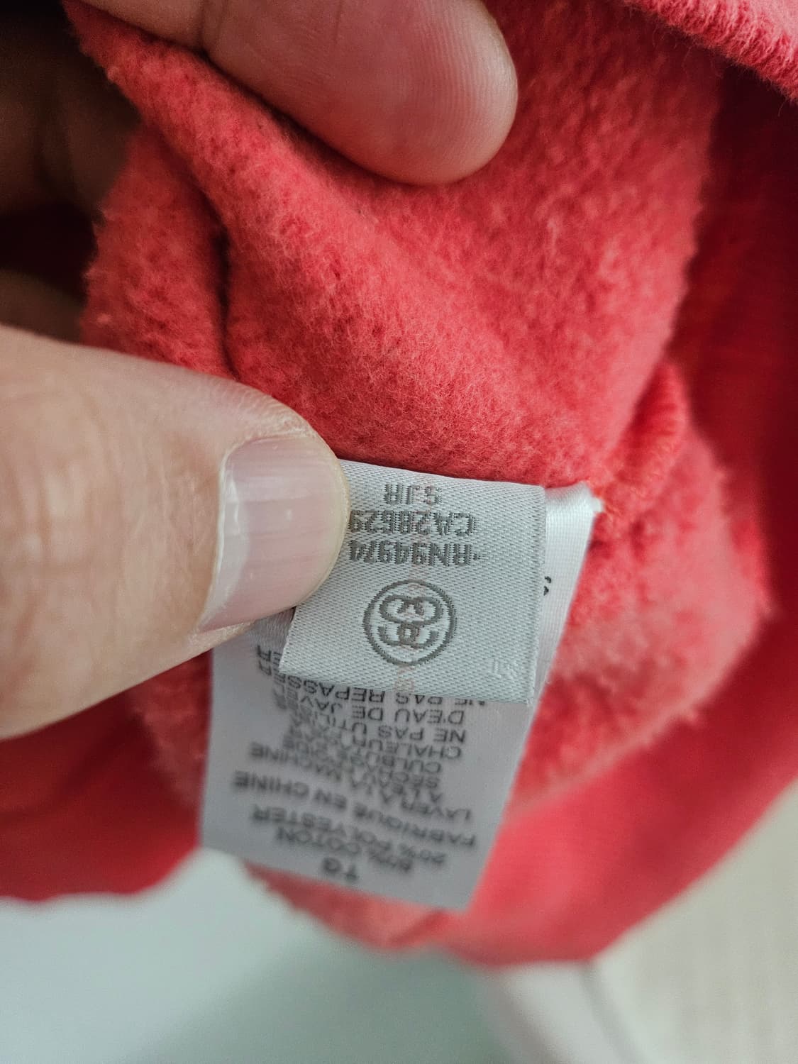 스투시 Stussy 8020 스웻셔츠
 상품이미지7