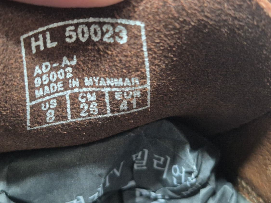 호킨스 남성 로퍼 260 상품이미지9