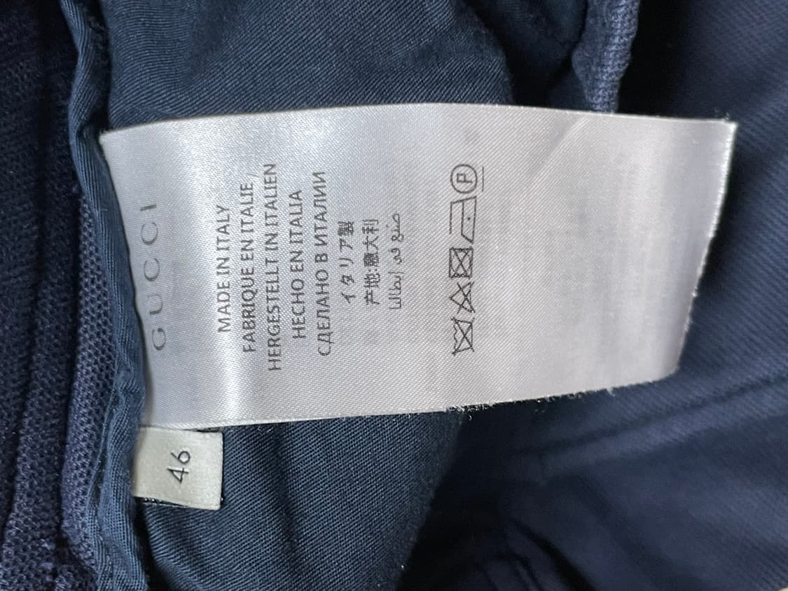구찌 네이비 트랙 팬츠 46 상품이미지5