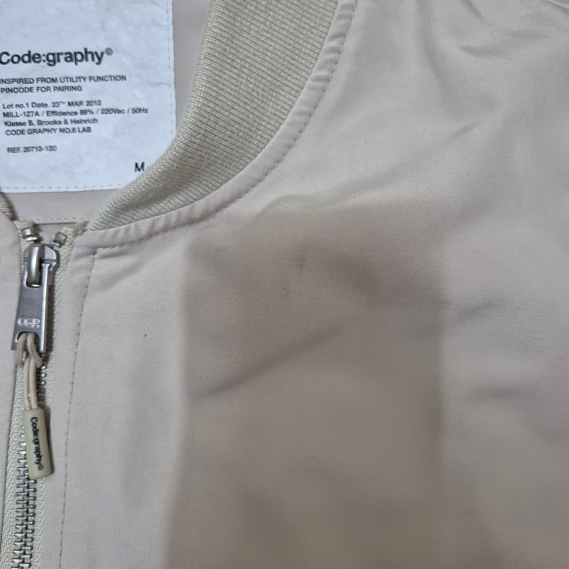 코드그라피 베이직 MA-1 항공점퍼 봄버자켓 상품이미지4