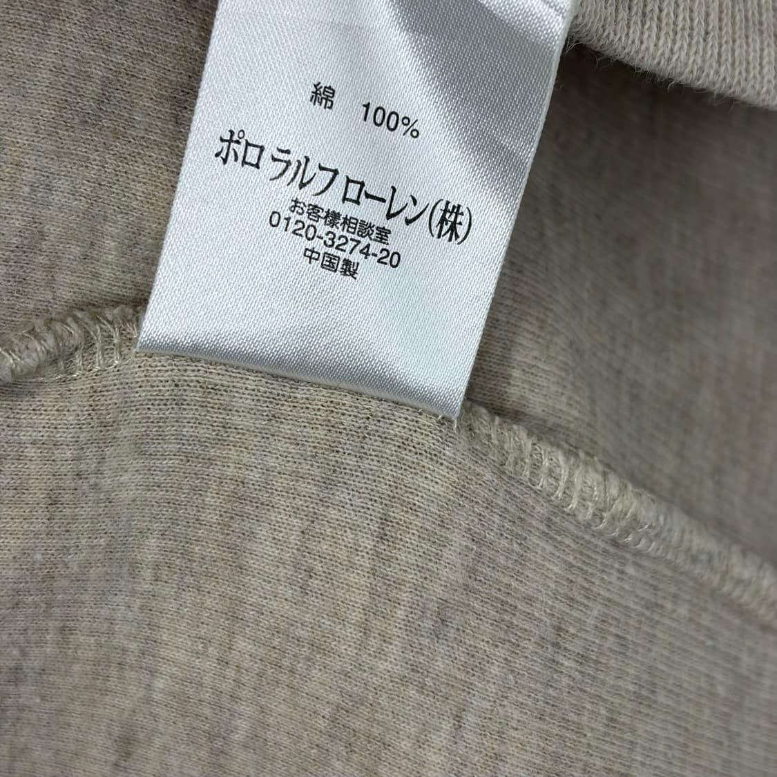 폴로 랄프로렌 하프집 스웻셔츠 맨투맨 티셔츠 상품이미지8