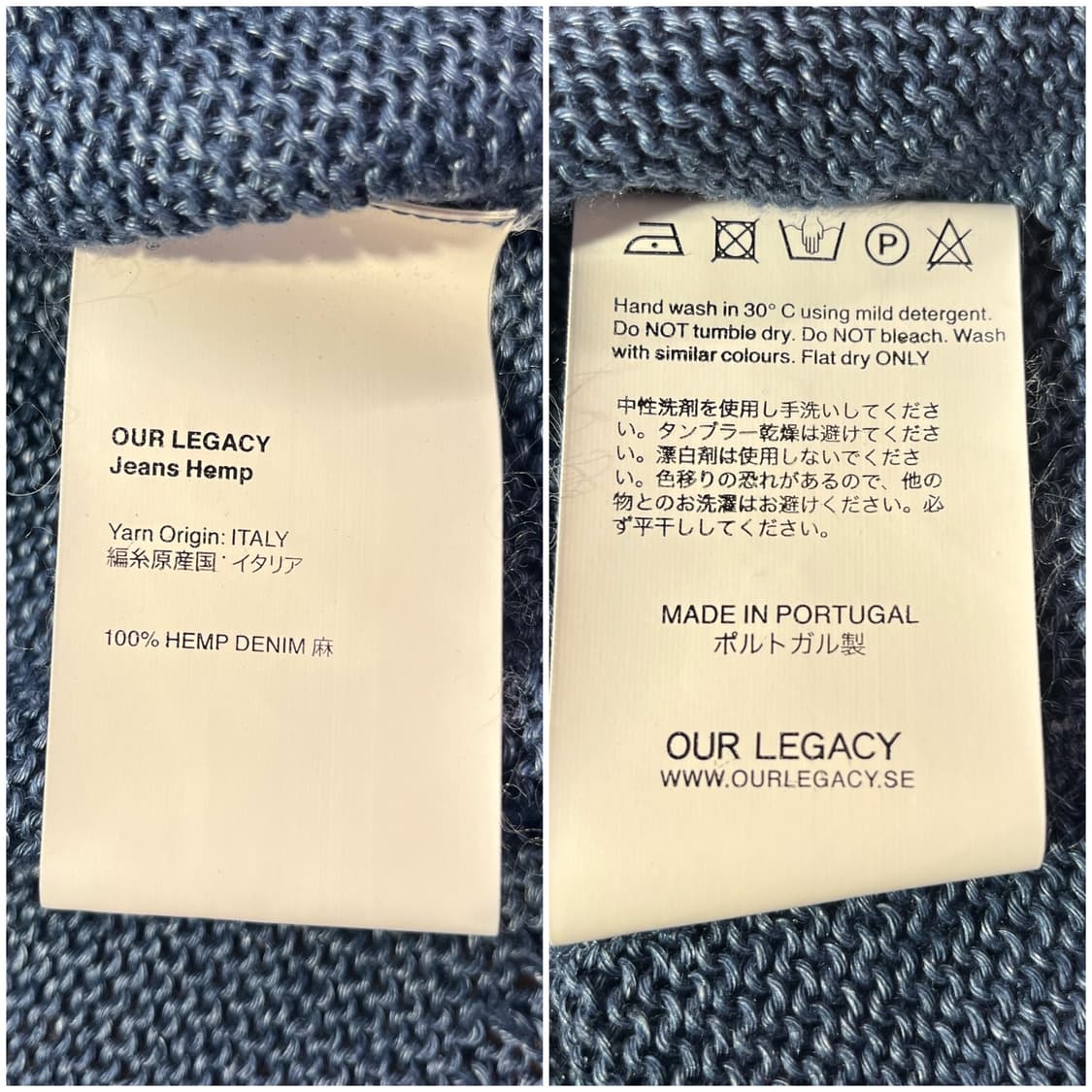 아워레가시 헴프 스웨터 블루 50 #csz2469 상품이미지4