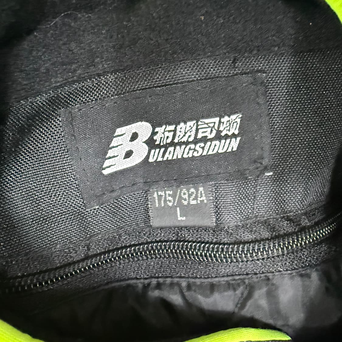 L 크로스보더 몬스터 레이싱 자켓 0127T1 상품이미지3