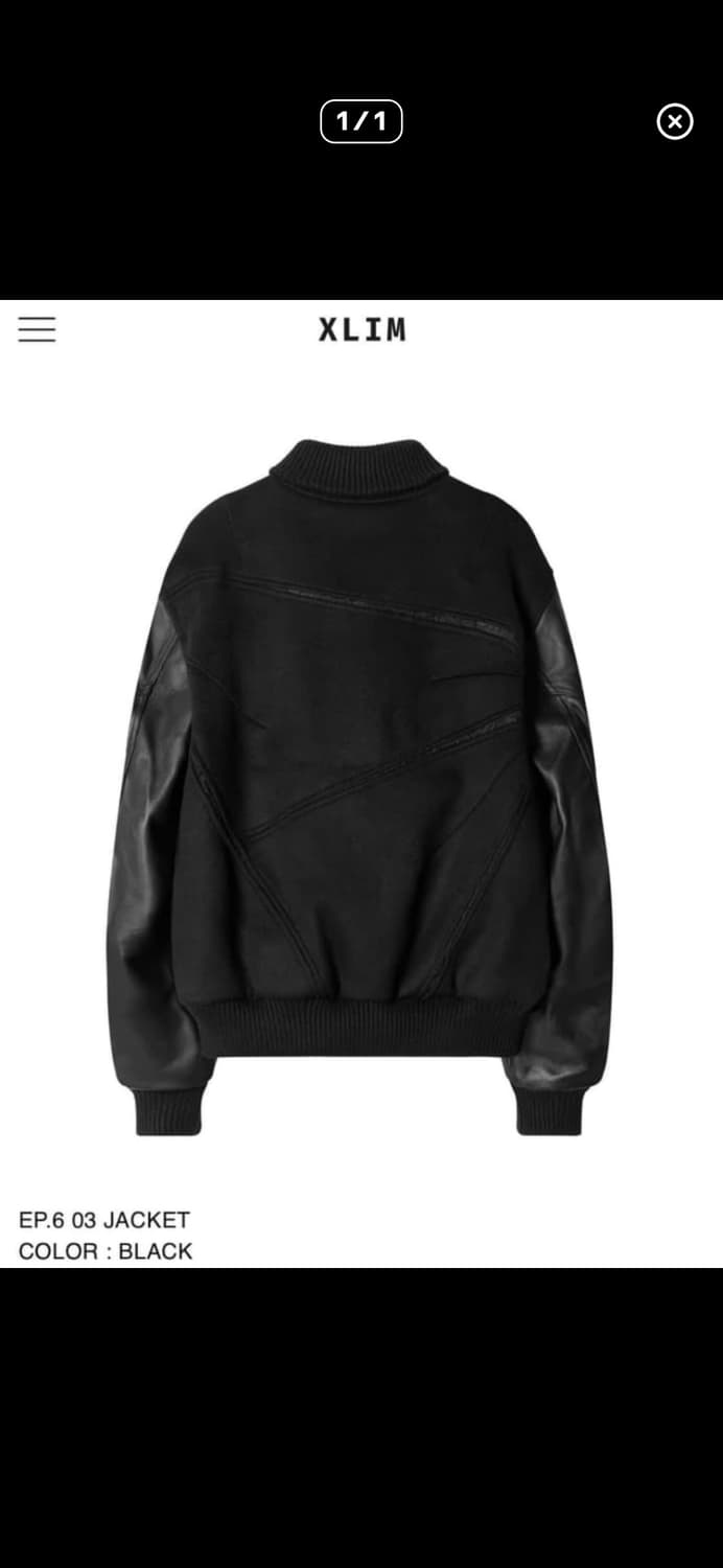 (구매)  XLIM ep6 바시티 블랙 L 구매합니다 상품이미지1