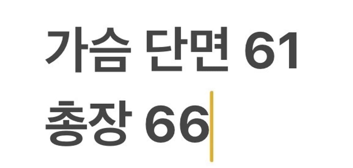 [정품/105] 스노우피크 후드티 베이지 b18 상품이미지7