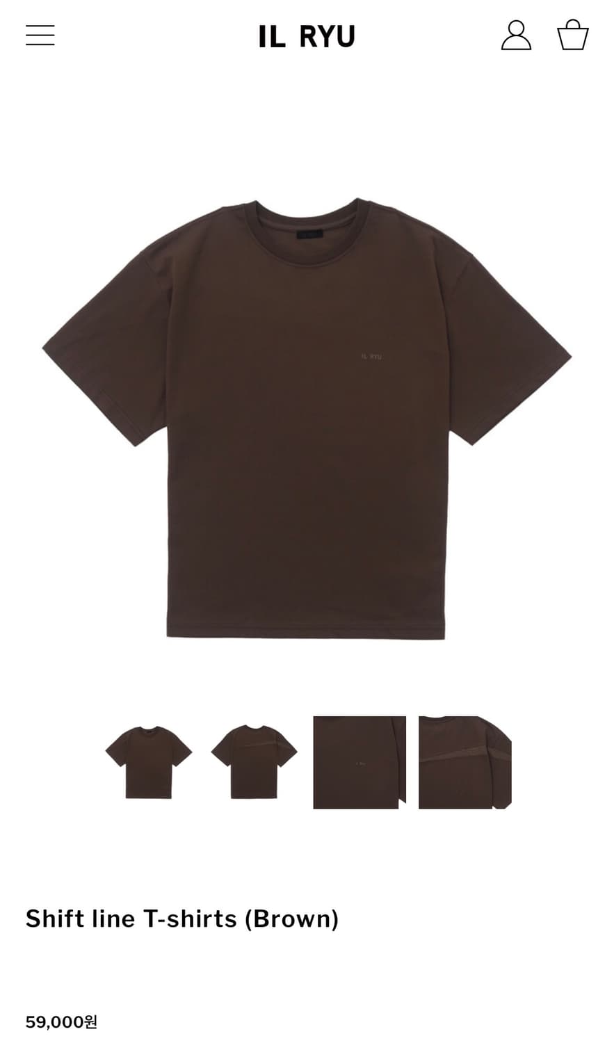 일류 Shift line T-shirts (Brown) 상품이미지3