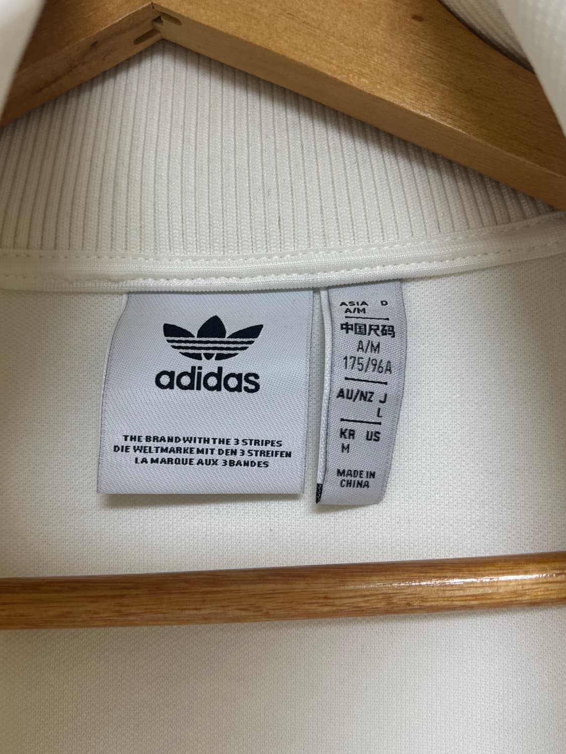 아디다스 독일 베켄바우어 트랙탑 오프 화이트 상품이미지3