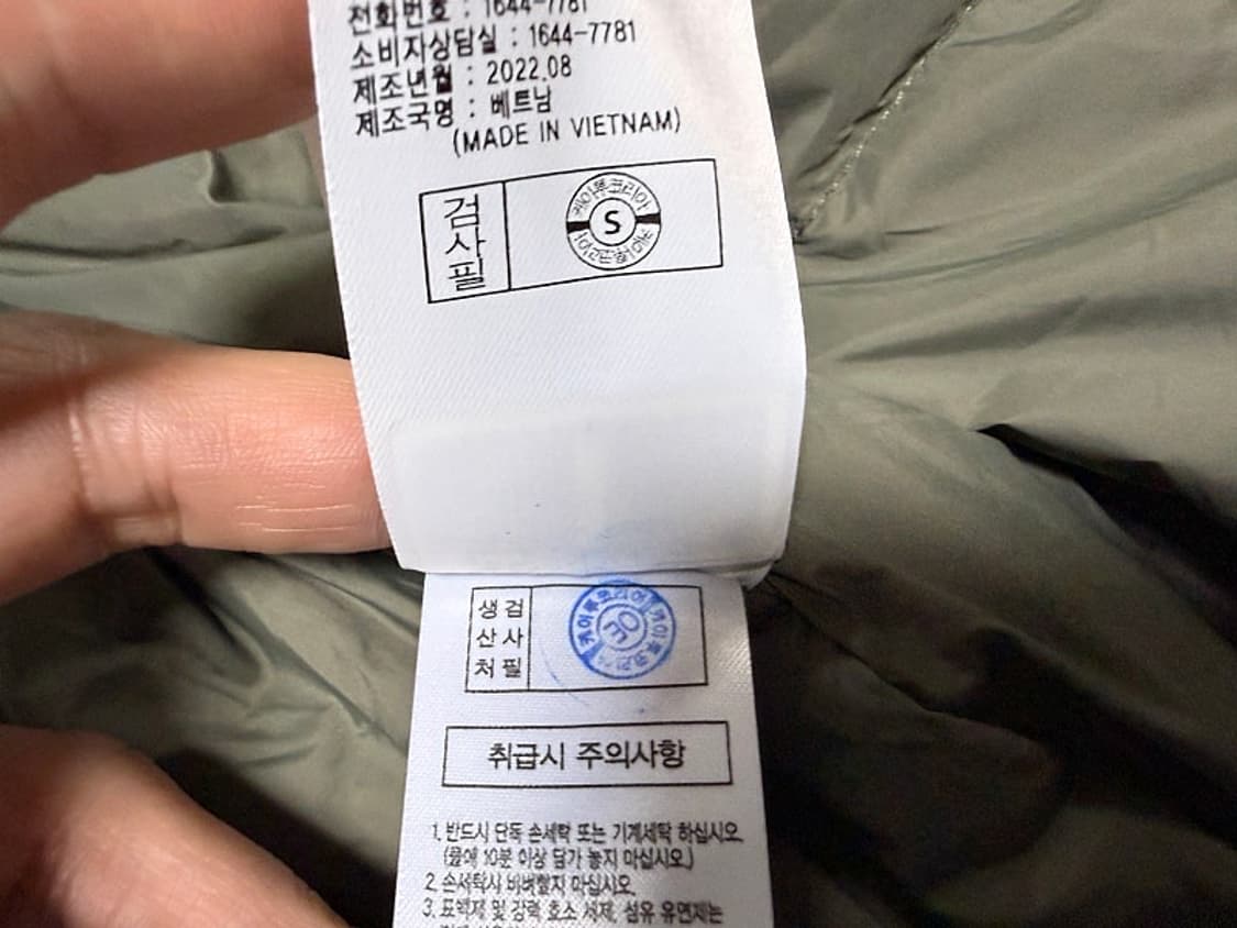 K2 씬에어 바이브 구스다운 롱패딩 여성용 105호 88사이즈 상품이미지7