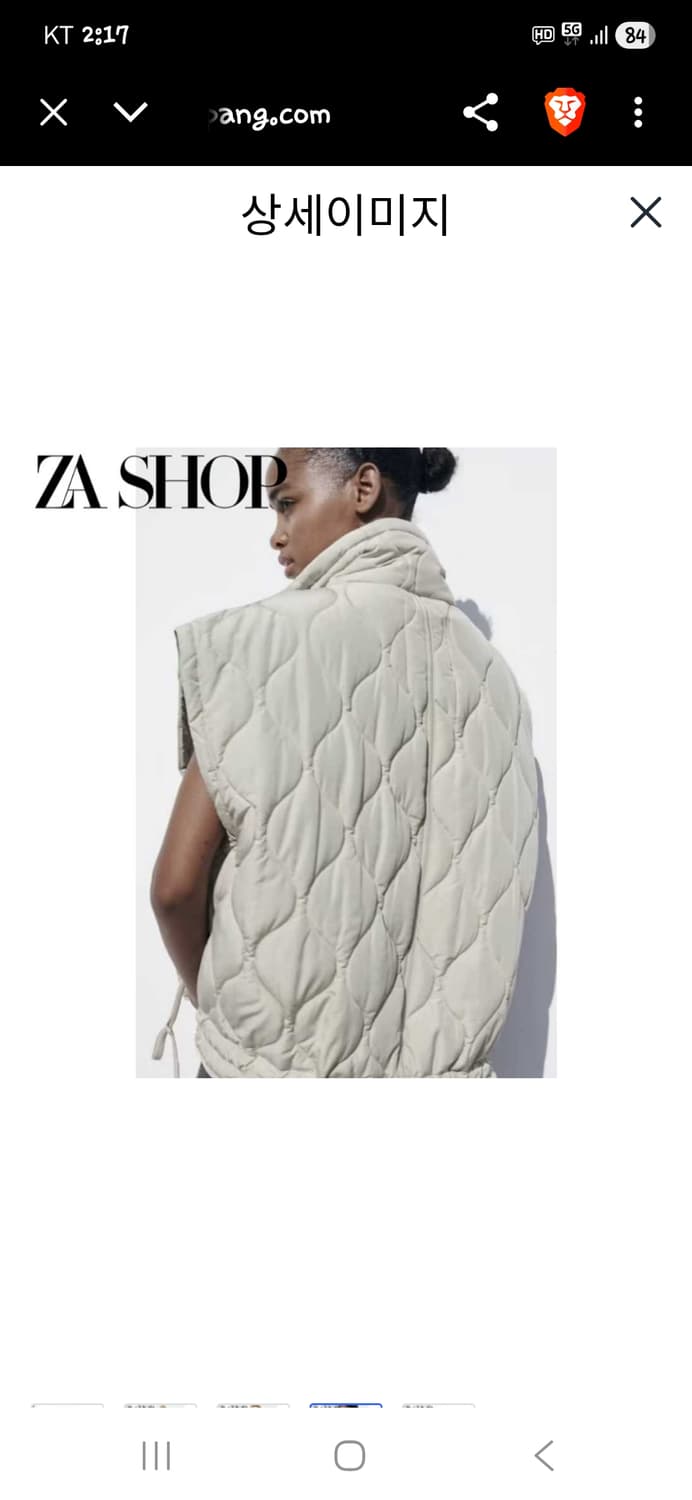 자라 드로스트링 퀄팅 조끼 베스트 s 상품이미지8