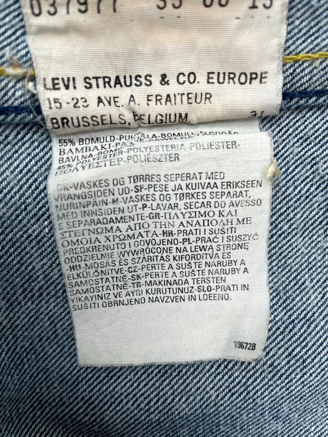 리바이스 70530 엔지니어드 데님 초어 자켓 상품이미지3