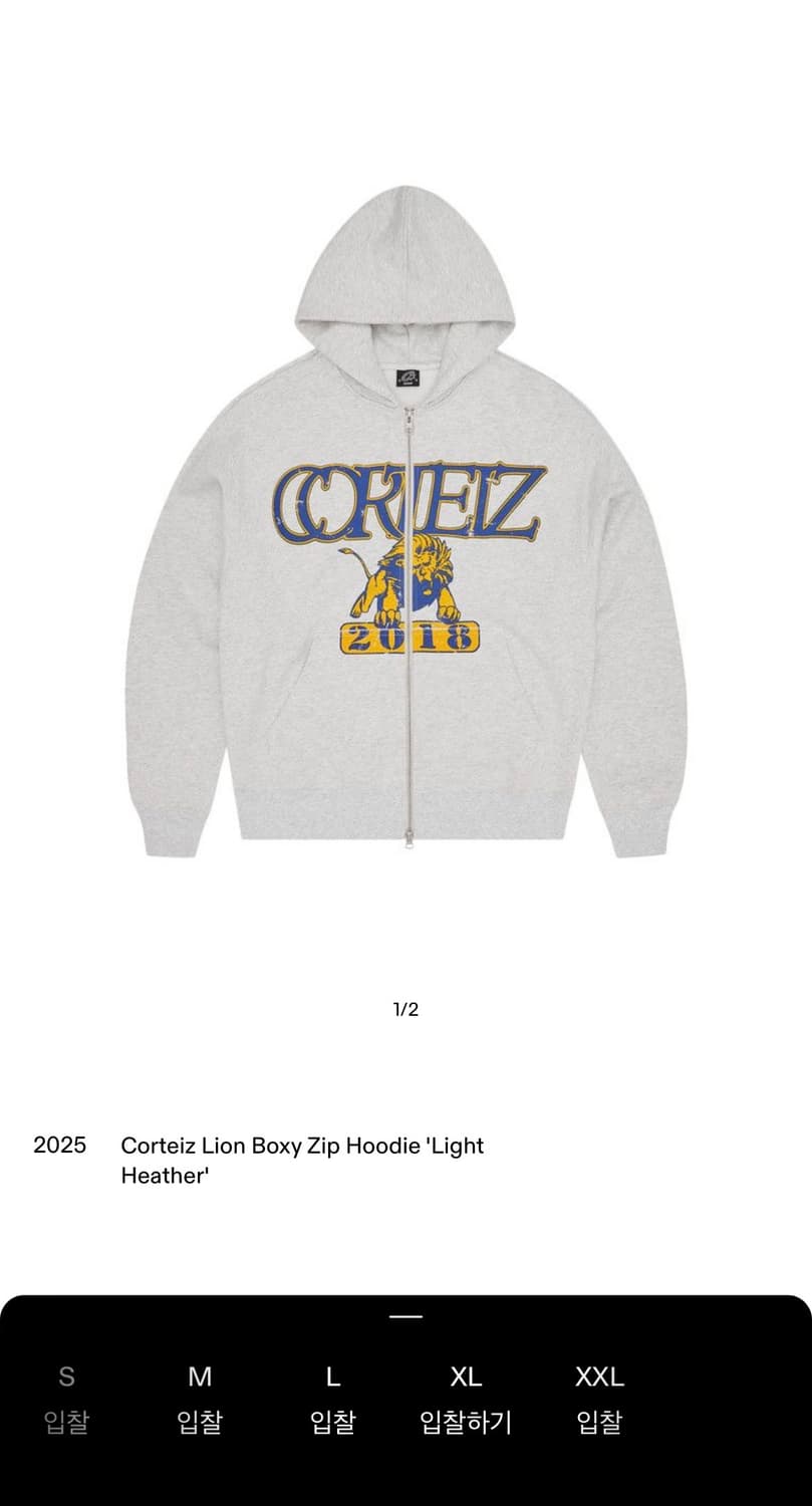 corteiz 코르테즈 후드 M 상품이미지1