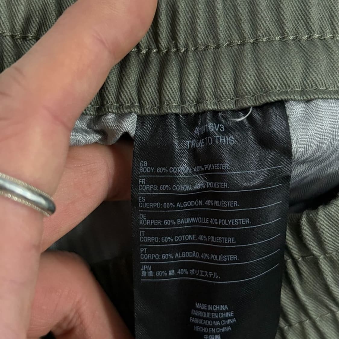 볼컴 코튼 조거팬츠 v3065 상품이미지8