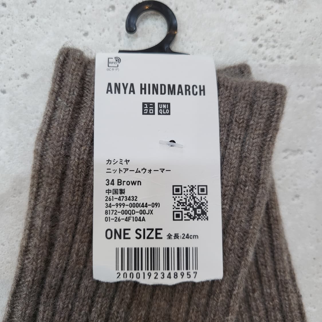 Uniqlo×Anya Hindmarch 콜라보 니트 암워머 상품이미지5