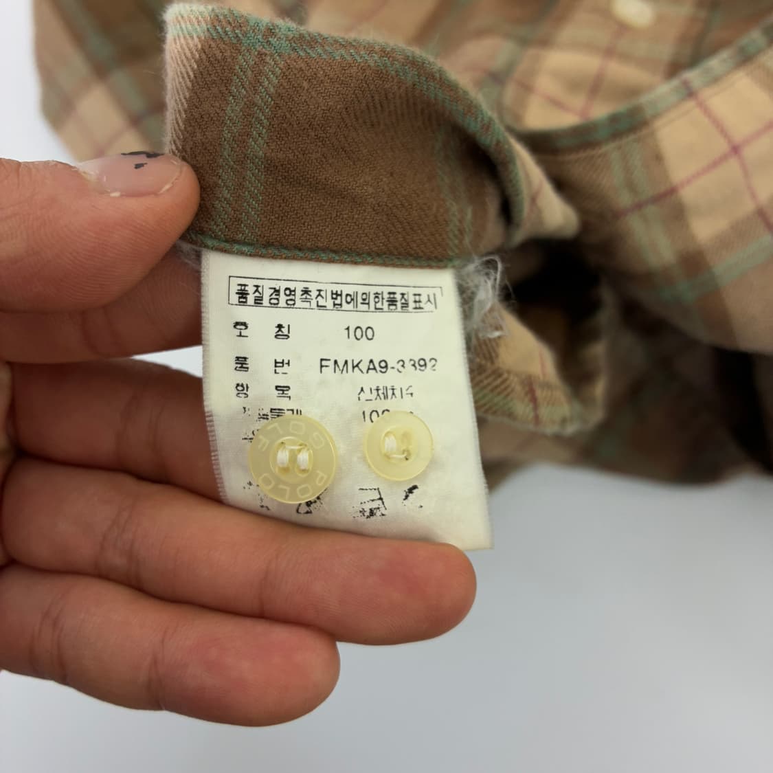 Polo  폴로 골프 랄프로렌 자수 틸든 코튼 체크 셔츠 상품이미지5