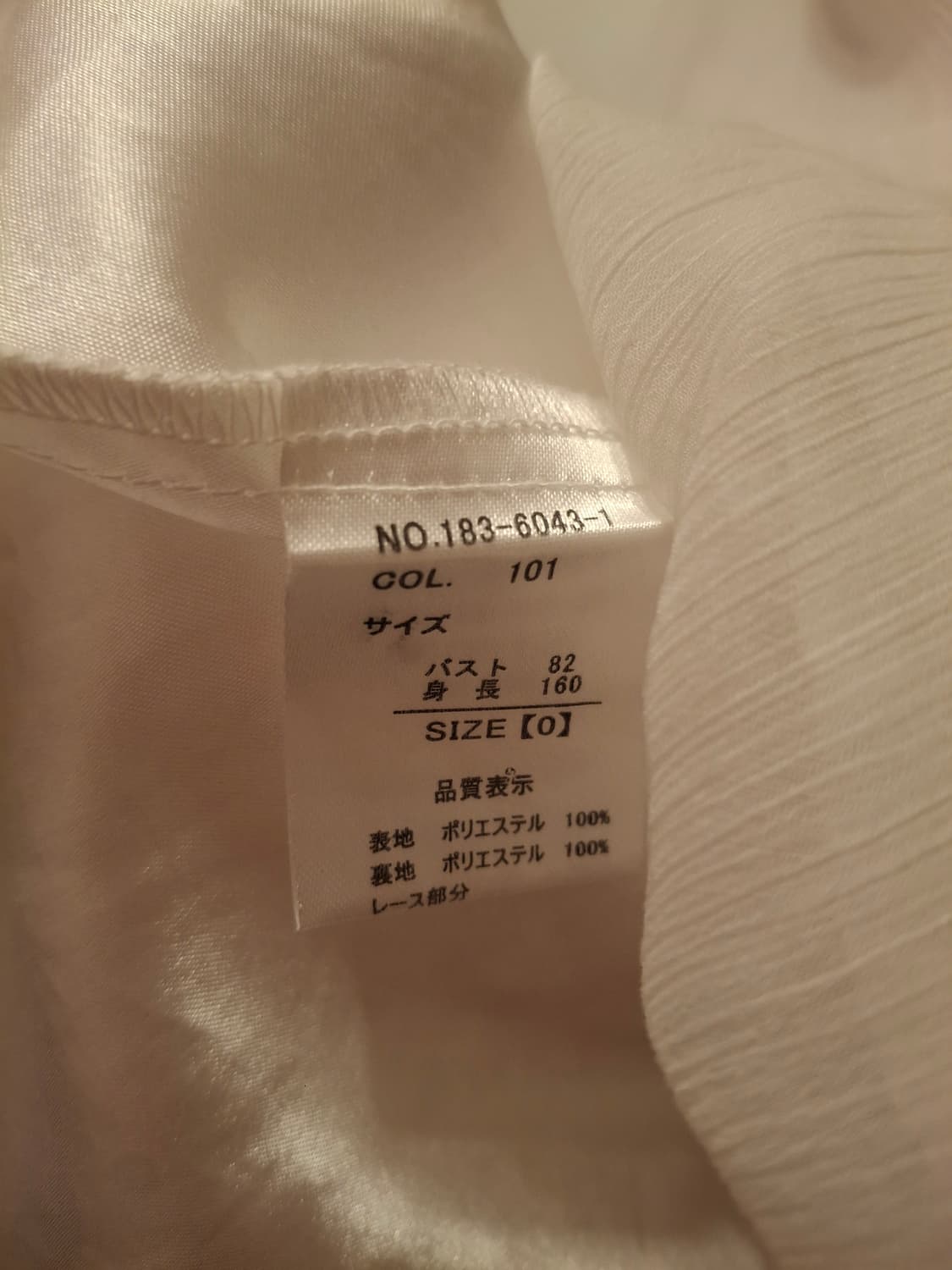 리즈리사 오프숄더 롱 원피스 빈티지 상품이미지5