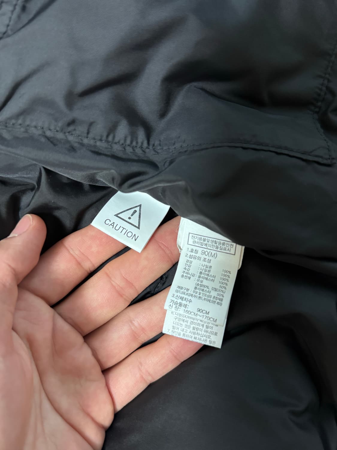 (W) 노스페이스 눕시 하이브리드 다운 볼 자켓 블랙 상품이미지9