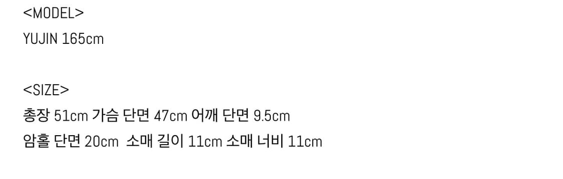인앤양인하모니 자켓  상품이미지2