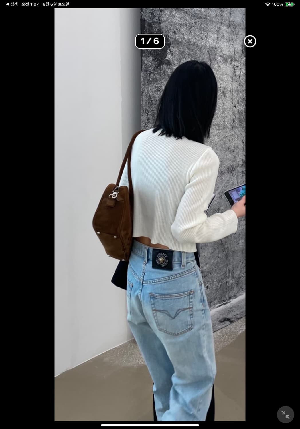 베르사체 꾸뛰르진 상품이미지1