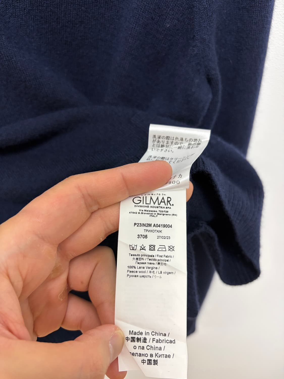 N21 넘버21 네이비 니트 상품이미지4