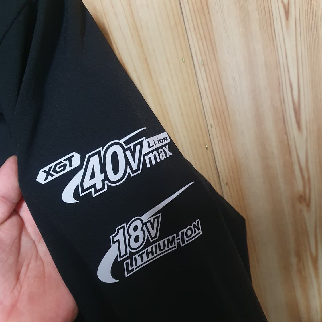 뉴발란스 바람막이100 상품이미지3