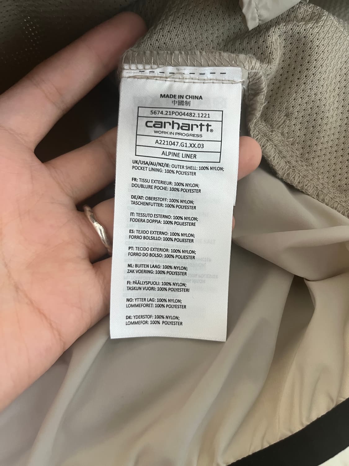 칼하트 alpine liner 베이지 상품이미지3