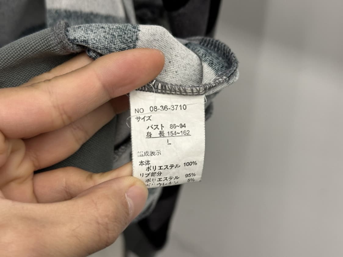 MELMO (L) 상품이미지9