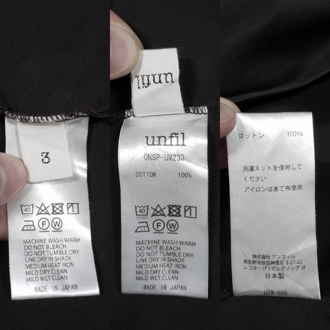 L (100) unfil 언필 포켓 라운드 반팔 티셔츠 브라운 상품이미지6